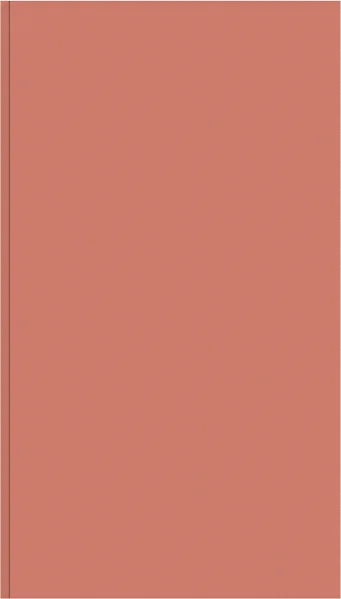 Панель МДФ STELLA Классик Делюкс 2700х200х6 Mauve