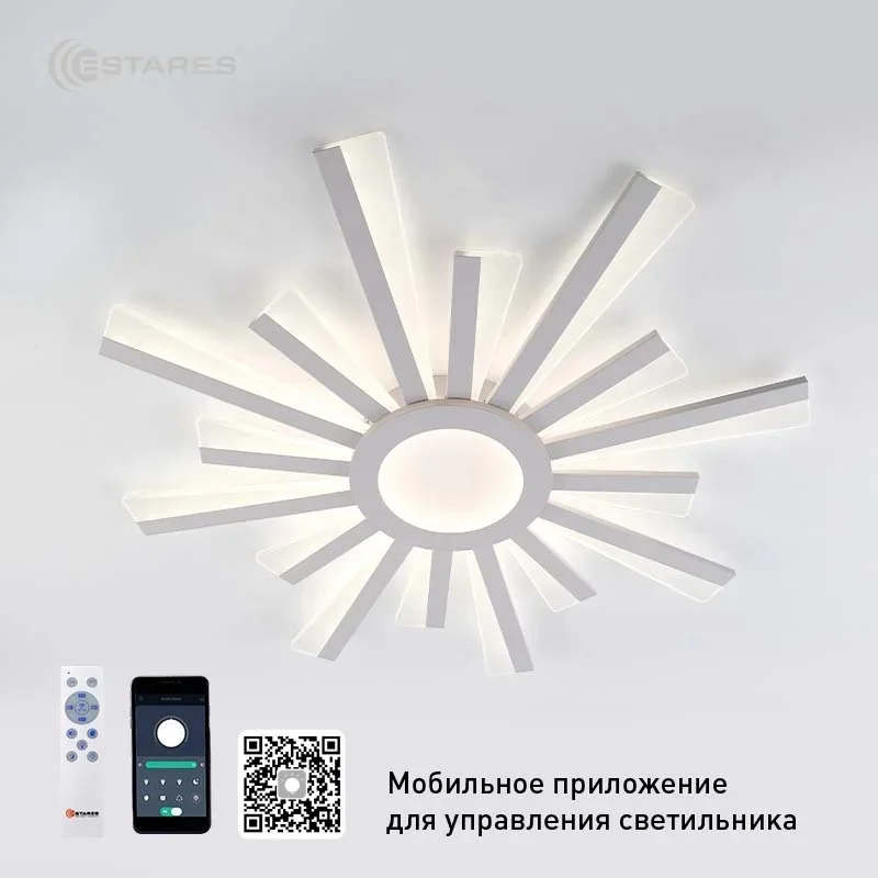 Светильник управляемый светодиодный TERESA 100W R-APP-680x50-WHITE/WHITE-220-IP20