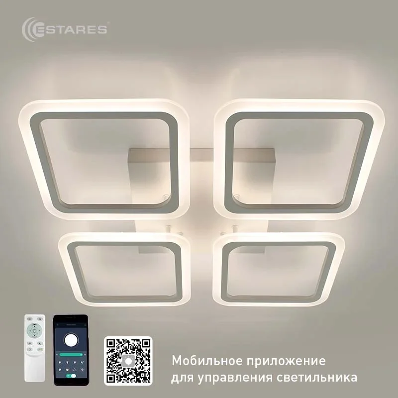 Светильник управляемый светодиодный SONNE 120W 4S-APP-550x550x70-WHITE/WHITE-220-IP20