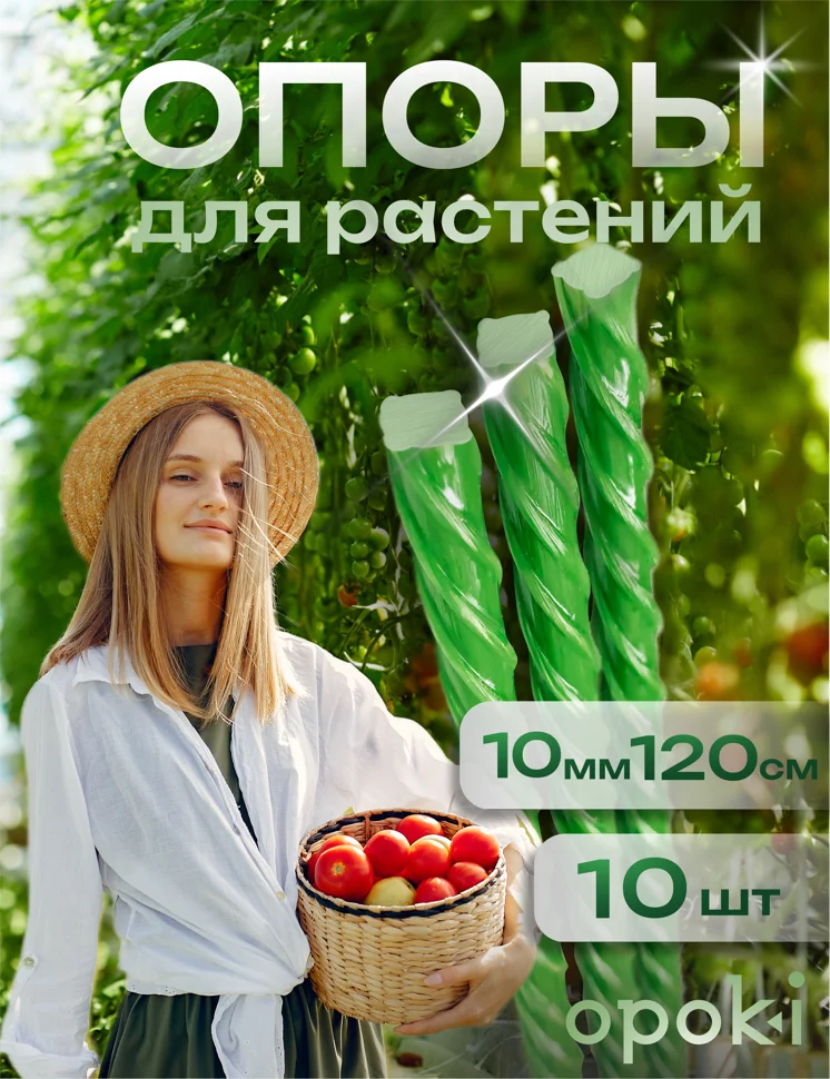 Планка для верхнего примыкания к стене для фальца Smart Pro Corundum 50 RAL ** длина 2 метра, Stynergy