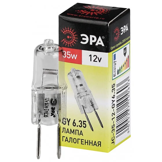 Лампа галогенная 35Вт GY6.35 12В 3000К капсула теплый белый свет ЭРА 35W-12V