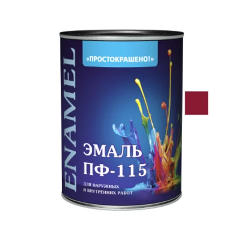 Эмаль ПФ-115 вишнёвая 1,8кг Простокрашено БАУ