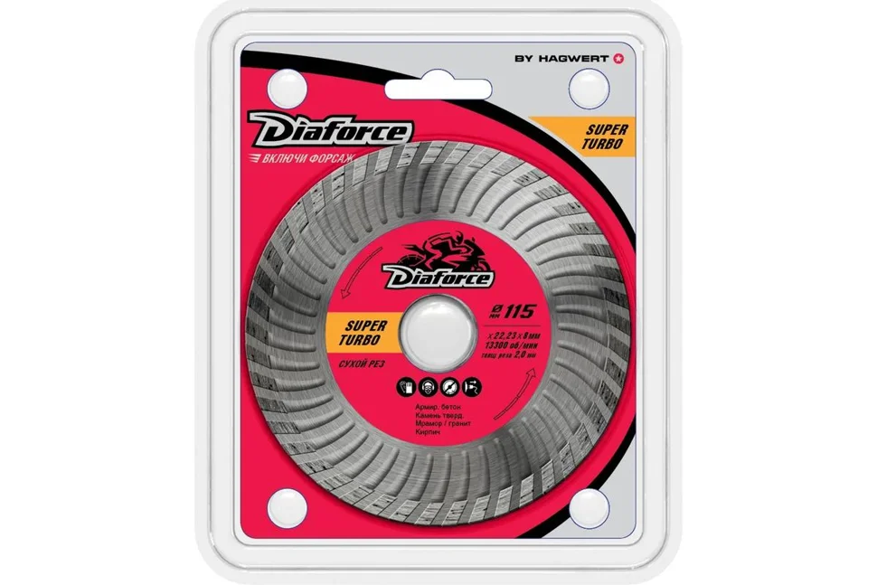 Диск алмазный сегментный 115х2х8х22,23 мм, DIAFORCE SUPER TURBO, сух. рез