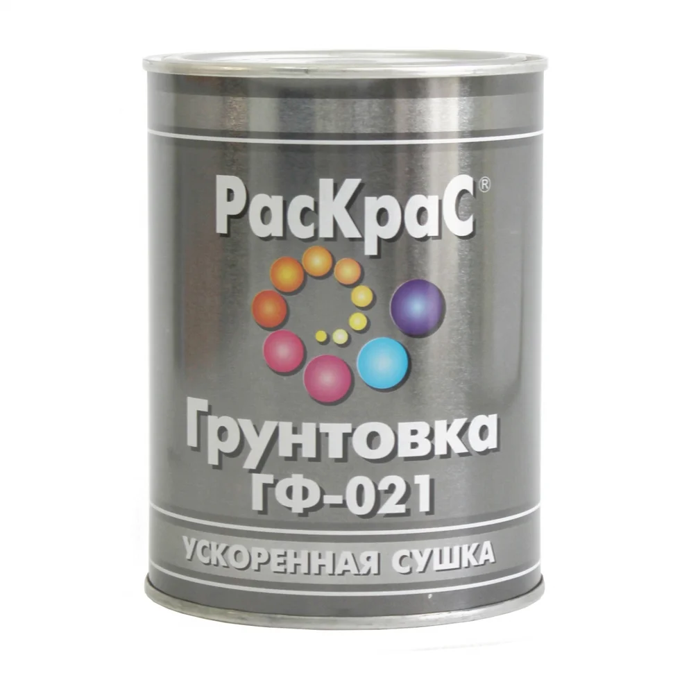 Грунтовка ГФ-021 серая 0,8кг РАСКРАС