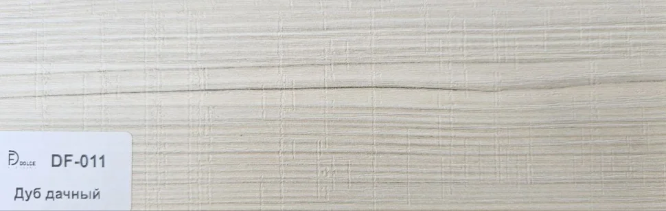 Плинтус Dolce Flooring МДФ Дуб дачный 16*70*2400 арт.DF-011