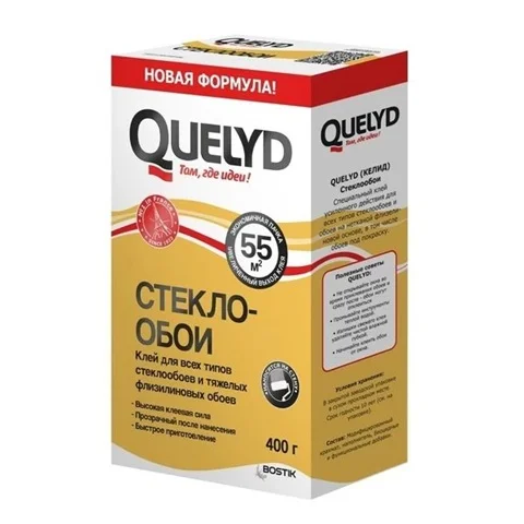 Клей для обоев QUELYD Стеклообои 400 г (до 55 кв.м.)
