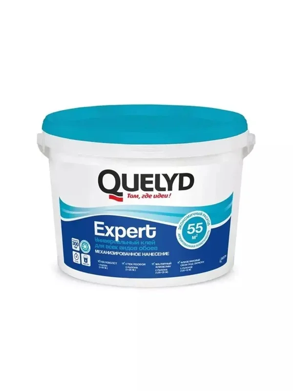 Клей для обоев готовый QUELYD Expert для стеклохолста и стеклообоев 10кг