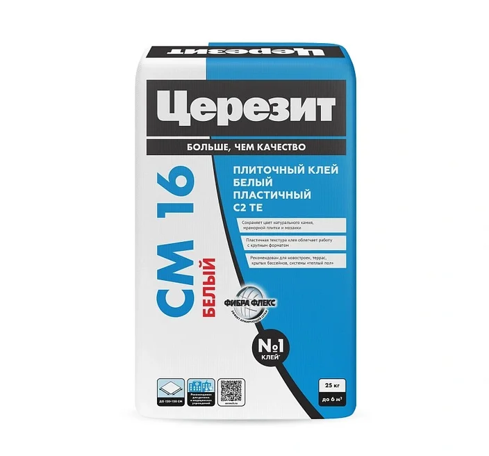 Клей плиточный CERESIT CM 16 БЕЛЫЙ эластичный 5 кг / ≥1,0 МПа / класс С2 TE