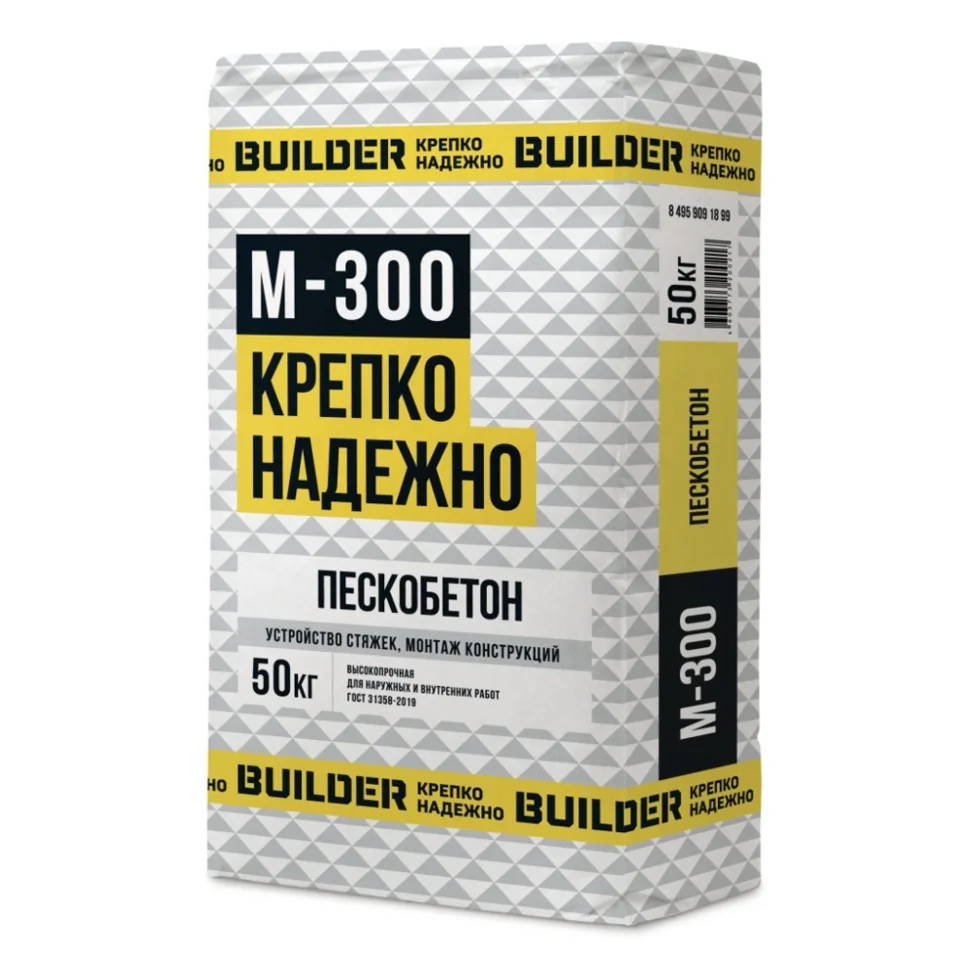 Сухая смесь М-300 пескобетон 50 кг BUILDER