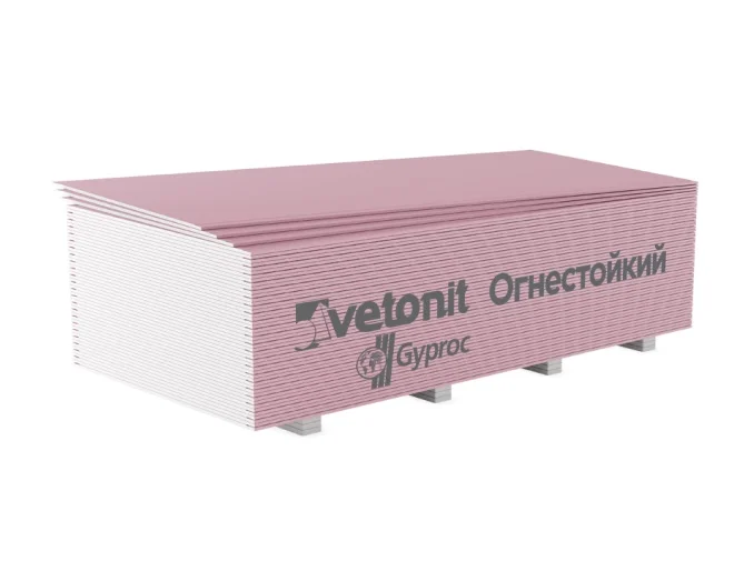 Гипсокартон ГКЛО Vetonit ГСП-DF-УК огнестойкий 2500*1200*15 мм