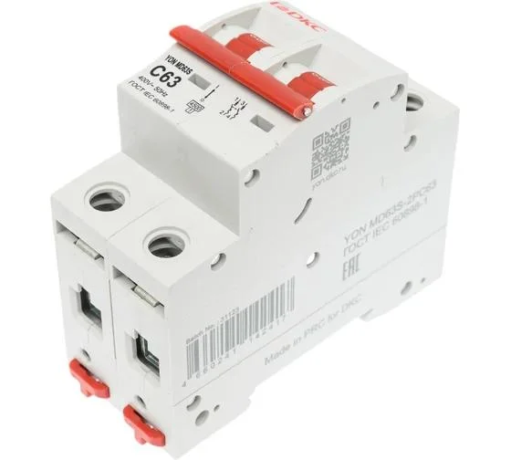 Выключатель автоматический 2п MD63S 63А 4.5кА х-ка С YON max MD63S YON MD63S-2PC63
