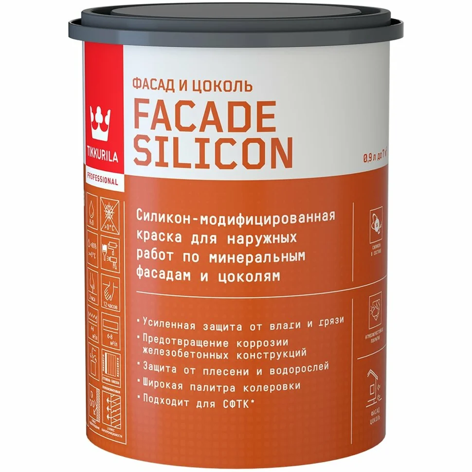 Краска ВД фасадная акриловая глубокоматовая База C TIKKIVALA (Tikkurila) Facade Silicon 0,9л