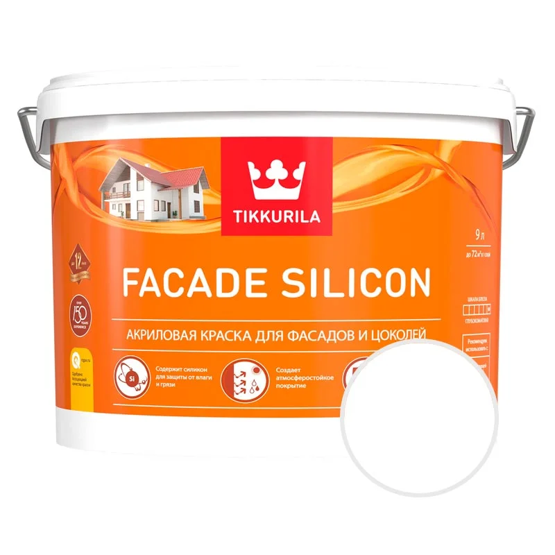 Краска ВД фасадная акриловая глубокоматовая База C TIKKIVALA (Tikkurila) Facade Silicon 9л