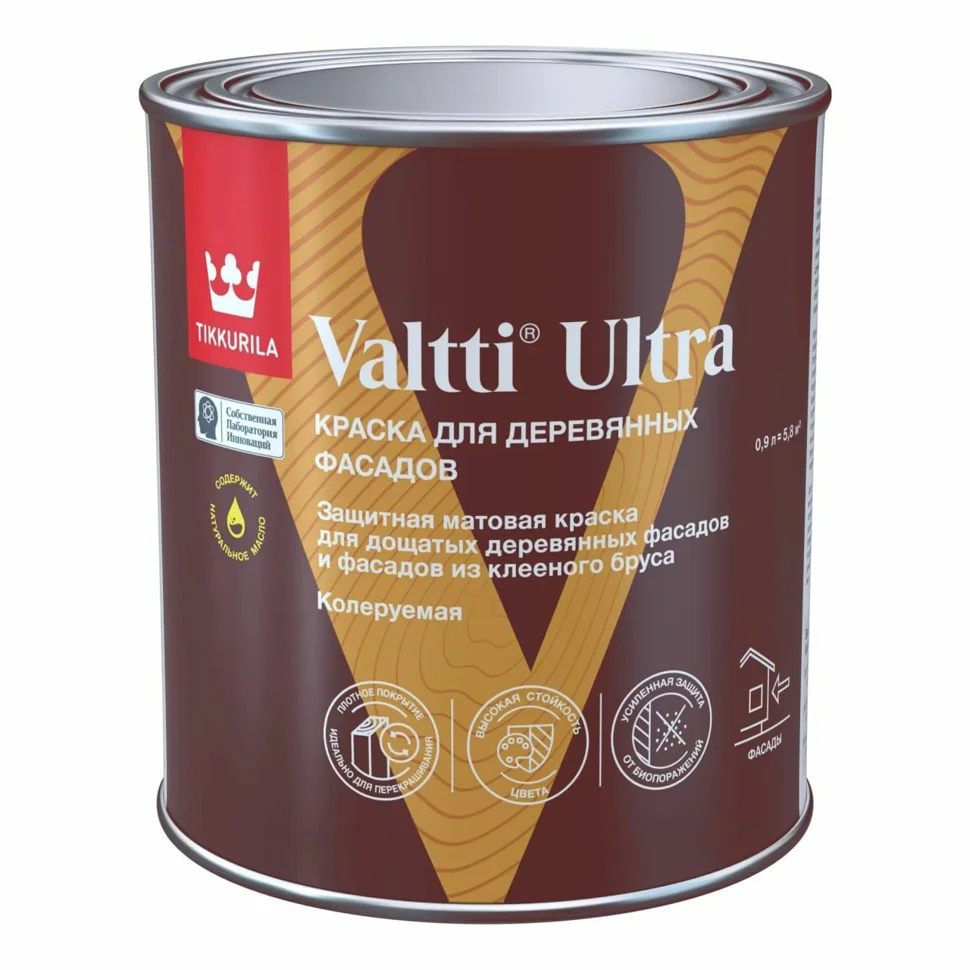 Краска ВД для деревянных фасадов матовая База А TIKKIVALA (Tikkurila) VALTTI ULTRA 0,9л