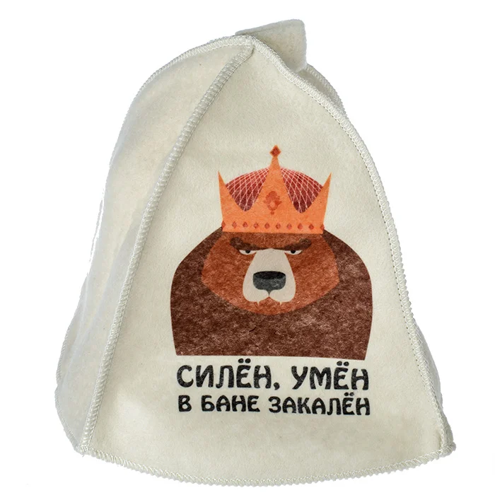 Шапка для бани "Силен, Умен в бане закален" TM ”Бацькина баня"