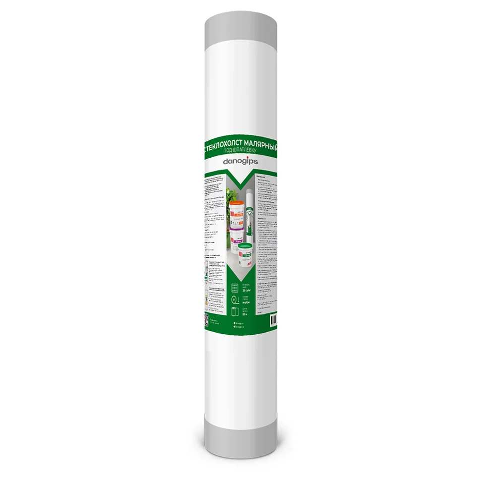 Стеклохолст малярный DANOGIPS 35 (1*50м) плотность 35-40 г/м2 В