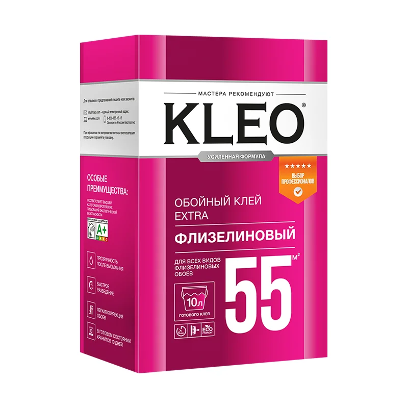 Антиплесень KLEO GUARD 100 с пульверизатором 500мл (до 100кв.м.)