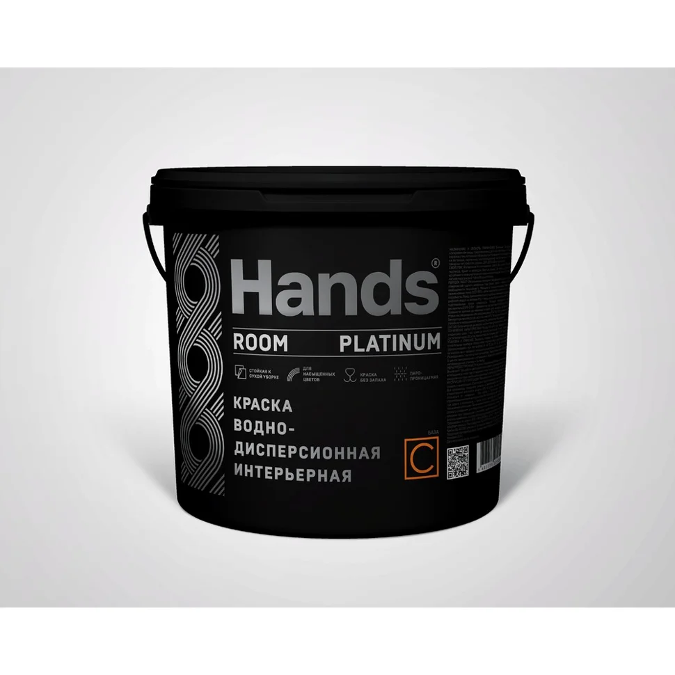 Краска ВД интерьерная моющаяся Hands Intense ПРЕМИУМ Base C 9 л
