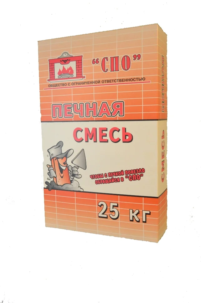 Смесь печная БОРОВИЧИ СПО для печей и каминов 25 кг (до +850°С)