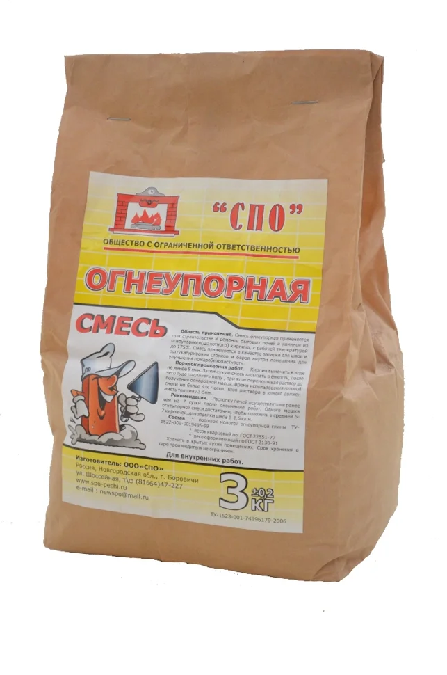 Смесь печная огнеупорная БОРОВИЧИ СПО для печей и каминов 3 кг (до +1750°С)