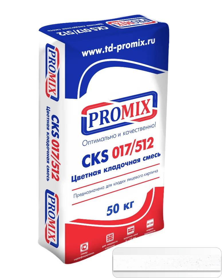 Раствор кладочный Promix супер-белый 50 кг