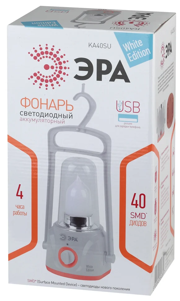 Фонарь кемпинг ЭРА KA40SU Акку 4V4Ah, 40xSMD, ЗУ 220V, карт (24/144)*