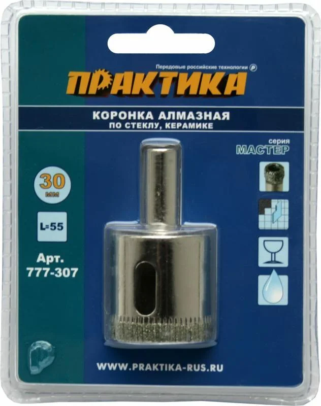Коронка алмазная по стеклу и керамике D=30 мм, ПРАКТИКА "Мастер", блистер