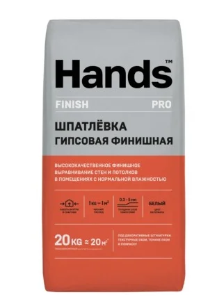 Шпаклевка полимерная HANDS Polymer Finish PRO финишная белая 20 кг (0-4 мм)