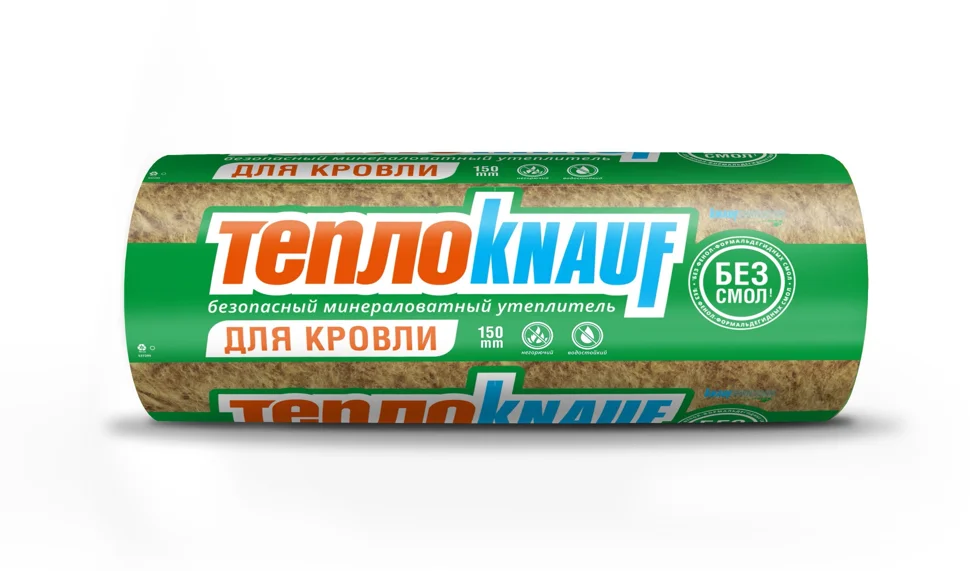Утеплитель КНАУФ Для КРОВЛИ TR 037 Aquastatik 50 (2 плиты 50*1220*6148мм) 15м2 в упаковке 0,75 м3, 32 уп. на поддоне
