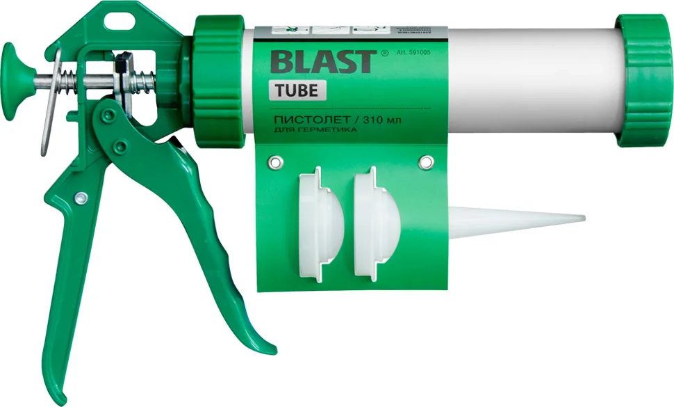 Пистолет для герметика 310 мл BLAST Tube, картушный алюминиевая туба