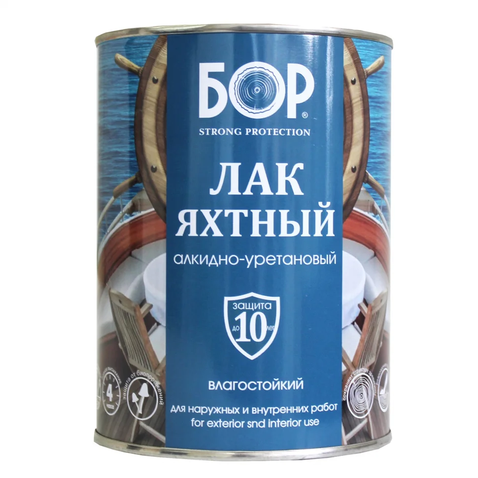 Лак яхтный матовый БОР алкидно-уретановый 1,8кг