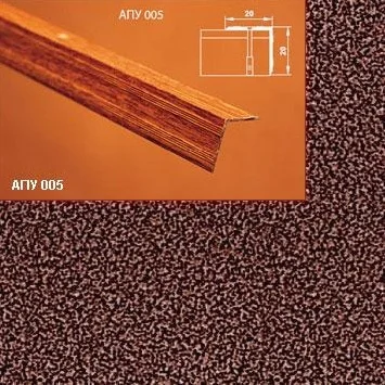 Порог АПУ 005 алюминиевый 1800*20*20 мм угловой наружный (06 - медный антик)