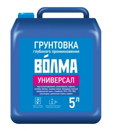 Грунт глубокого проникновения ВОЛМА УНИВЕРСАЛ 5 л