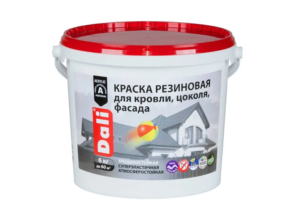 Краска ВД резиновая фасадная DALI терракотовая, 6 кг ( Т-ра перевозки не ниже +5град)
