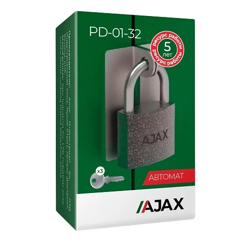 Замок навесной AJAX PD-01-32 3 англ. ключа