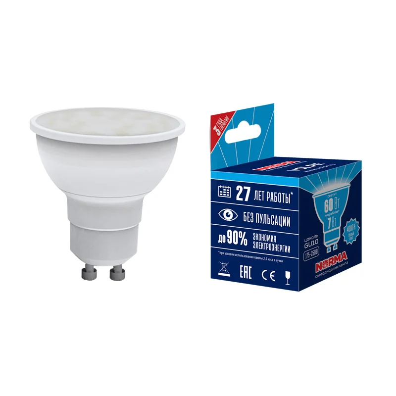 Лампа светодиодная 7W GU10 220V 4000K 600Лм (белый) матовая Volpe Norma, LED-JCDR-7W-NW-GU10-NR