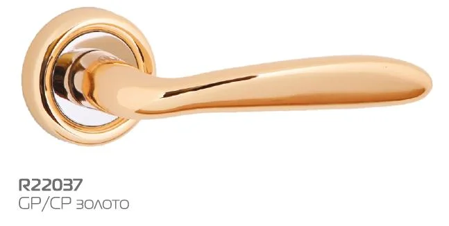 Ручка дверная HANDLE DESIGN ROSA R22037 GP/CP золото
