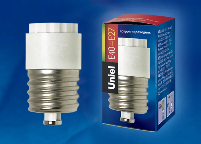 Переходник с цоколя Е40 на Е27, BASE ADAPTOR, LH40-27L