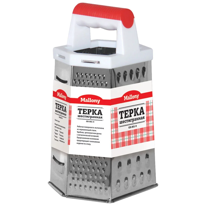 Терка шестигранная MALLONY GR-001-9