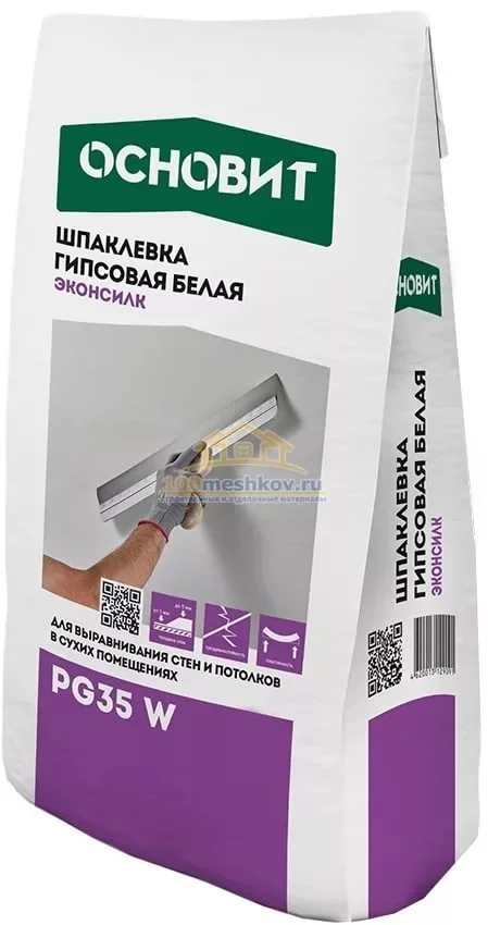 Шпаклевка полимерная ОСНОВИТ ЭКОНСИЛК PP38 W БЕЛАЯ финишная 5 кг (1-3 мм)