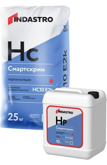Двухкомпонентная гидроизоляция ИНДАСТРО Смартскрин HP10 E2k эластичная жидкий компонент 10л
