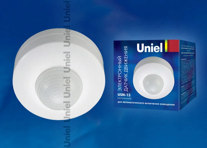 Датчик движения USN-01-160R- 1200W-3LUX- 9M-0,6-1,5m/s- WH