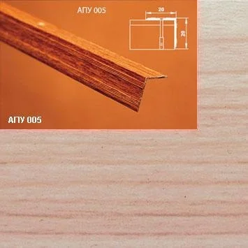 Порог АПУ 005 алюминиевый 1350*20*20 мм угловой наружный (28 клен)