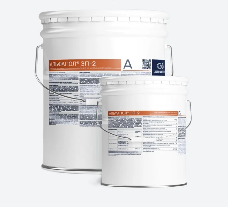 Комплект АЛЬФАПОЛ ЭП-2 RAL 1001, 25 кг