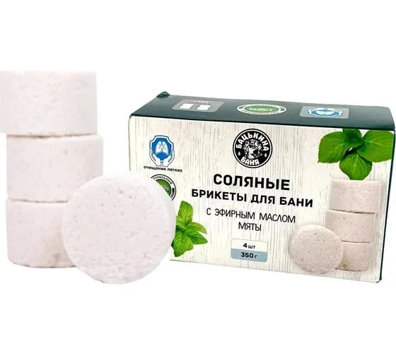 Брикеты соляные для бани "С эфирным маслом Мята" 350 гр. ТМ "Бацькина баня"