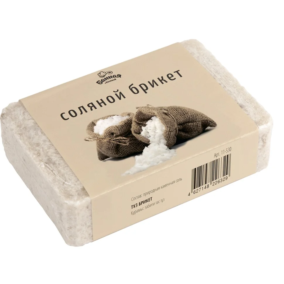 Брикет соляной 1,2 кг, БАННАЯ ЛИНИЯ*