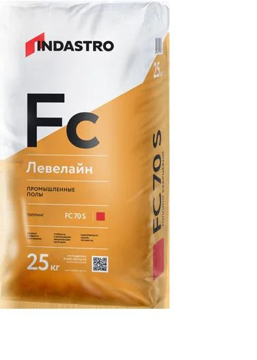 Смесь упрочняющая ИНДАСТРО Левелайн FC70 S 25 кг