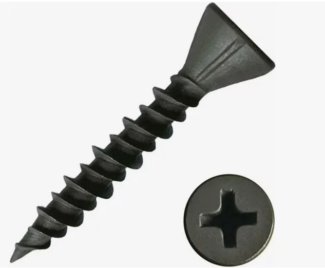 Саморезы по гипсоволокну 3,9х30 (уп 15шт) подвес, Biskrep