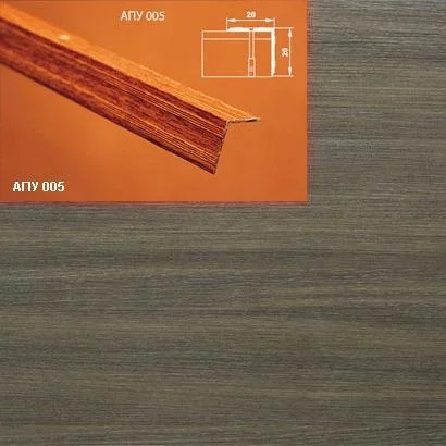 Порог АПУ 005 алюминиевый 1800*20*20 мм угловой наружный (42-дуб капучино)