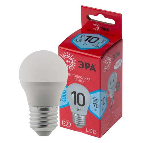 Лампа светодиодная 10W E27 220V 4000K 800Лм (холодный дневной) Шар ЭРА,RED LINE LED P45-10W-840-E27 R